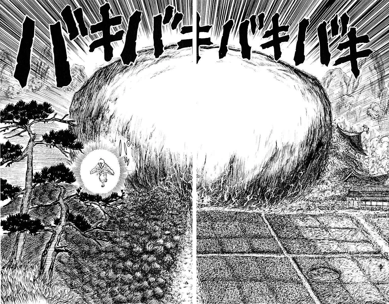 Chinyuuki Capítulo 2: Tsukemono de mono - Page 17