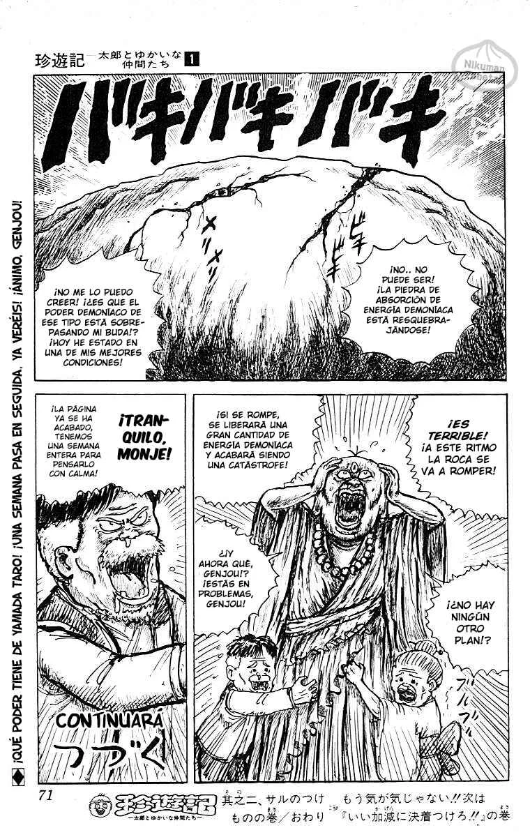 Chinyuuki Capítulo 2: Tsukemono de mono - Page 19