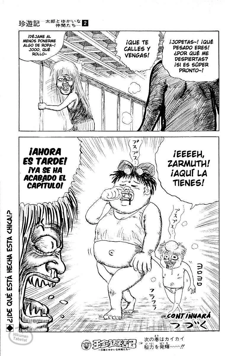 Chinyuuki Capítulo 20: ¡Rómpele la nariz al tengu! (3) —Kaikai, la fea durmiente— - Page 13