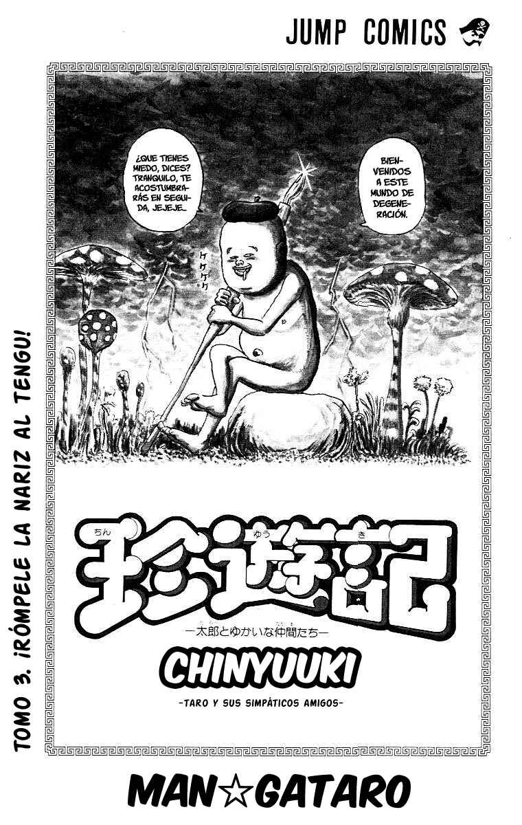 Chinyuuki Capítulo 22: ¡Rómpele la nariz al tengu! (5) —Allá donde fueres, haz lo que vieres— - Page 1