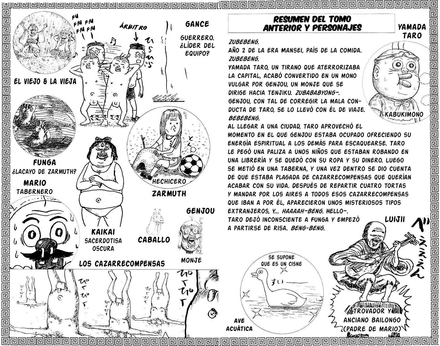 Chinyuuki Capítulo 22: ¡Rómpele la nariz al tengu! (5) —Allá donde fueres, haz lo que vieres— - Page 2