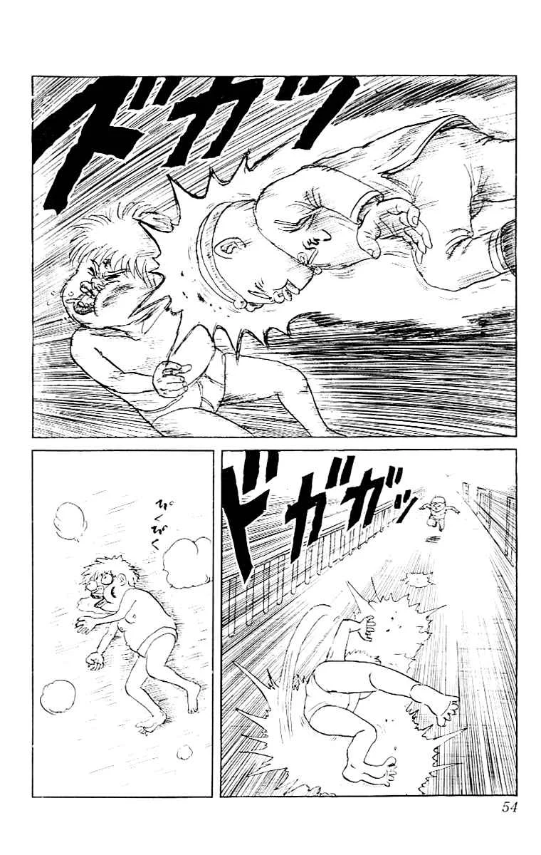 Chinyuuki Capítulo 24: ¡Rómpele la nariz al tengu! (7) —A un mono también le duelen las pelotas— - Page 14