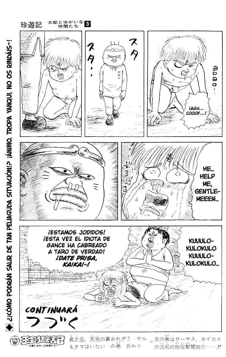 Chinyuuki Capítulo 24: ¡Rómpele la nariz al tengu! (7) —A un mono también le duelen las pelotas— - Page 15