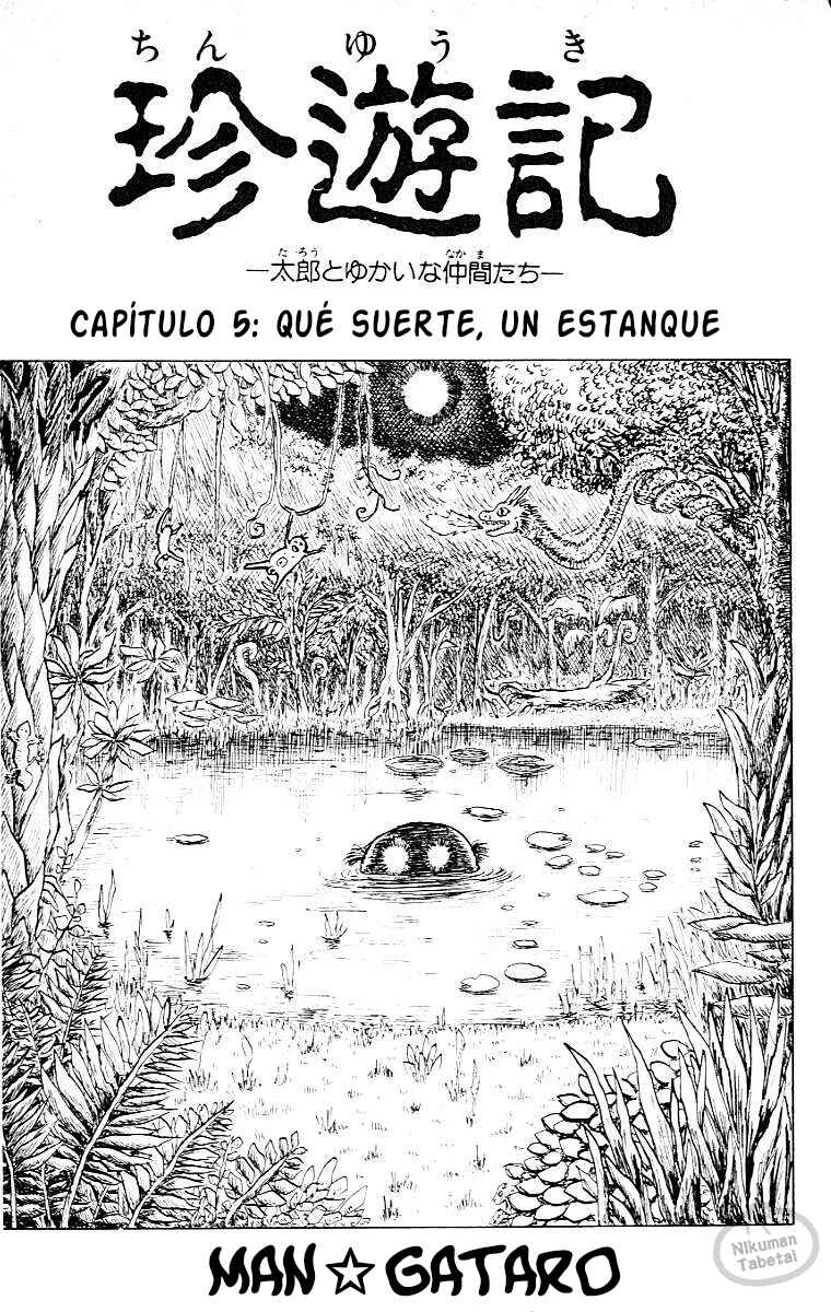 Chinyuuki Capítulo 5: Qué suerte, un estanque - Page 1