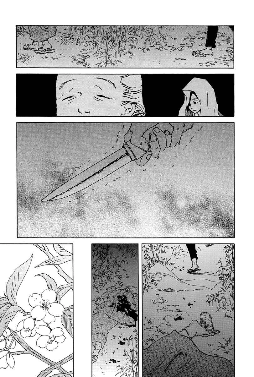 Chiruhi Capítulo 1: Día de dispersión - Page 28