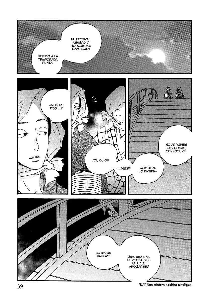 Chiruhi Capítulo 2: Raíces de loto - Page 5