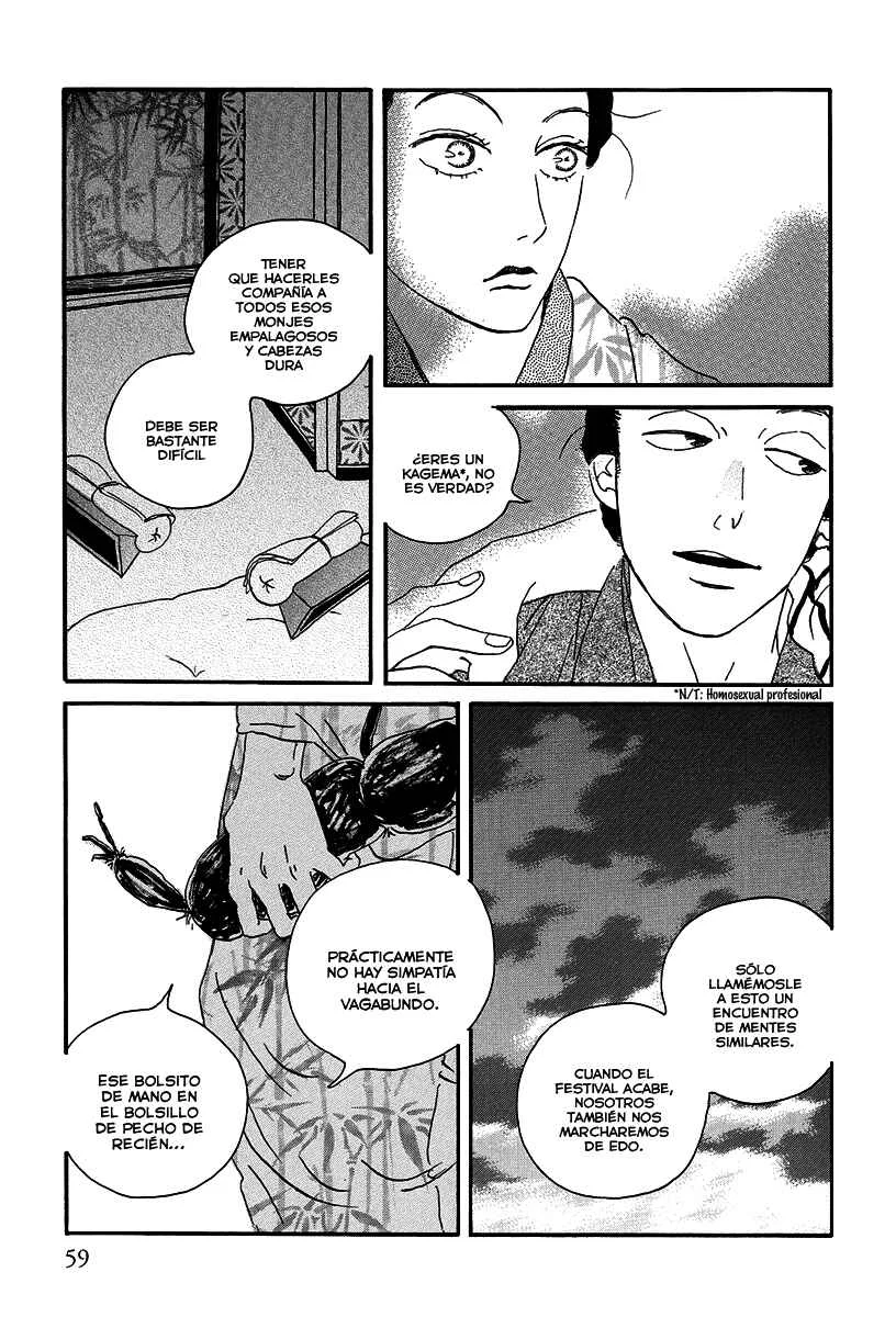 Chiruhi Capítulo 2: Raíces de loto - Page 25