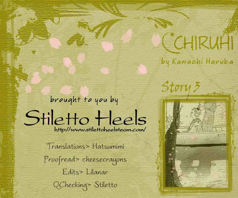 Chiruhi Capítulo 3: Princesa por una noche - Page 1