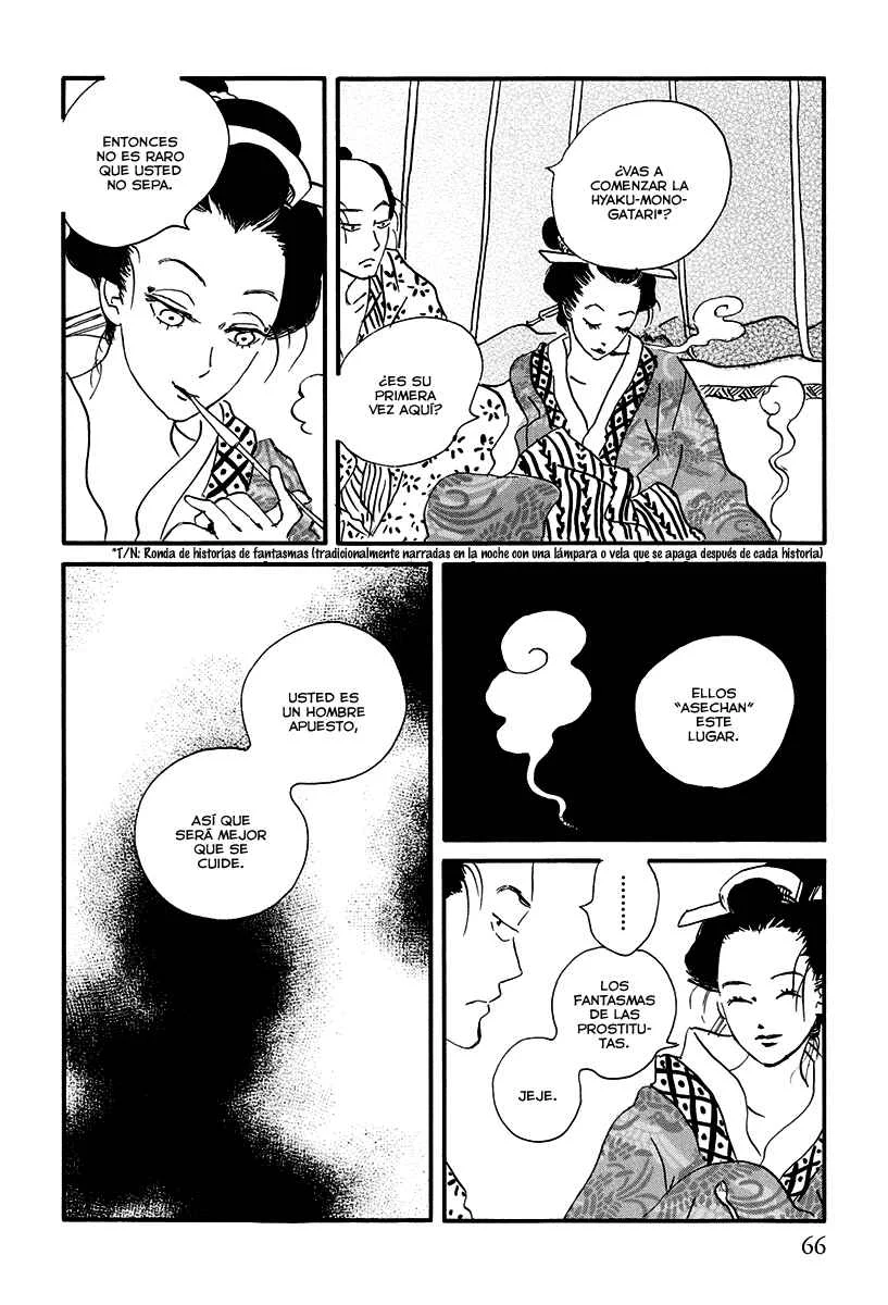 Chiruhi Capítulo 3: Princesa por una noche - Page 6