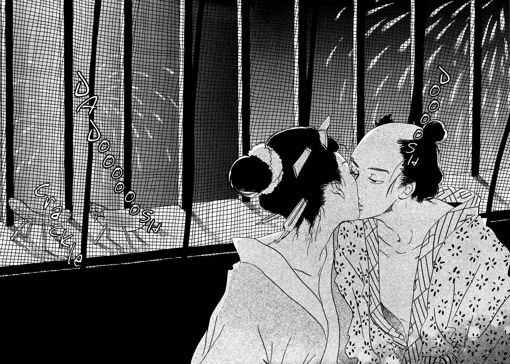 Chiruhi Capítulo 3: Princesa por una noche - Page 12