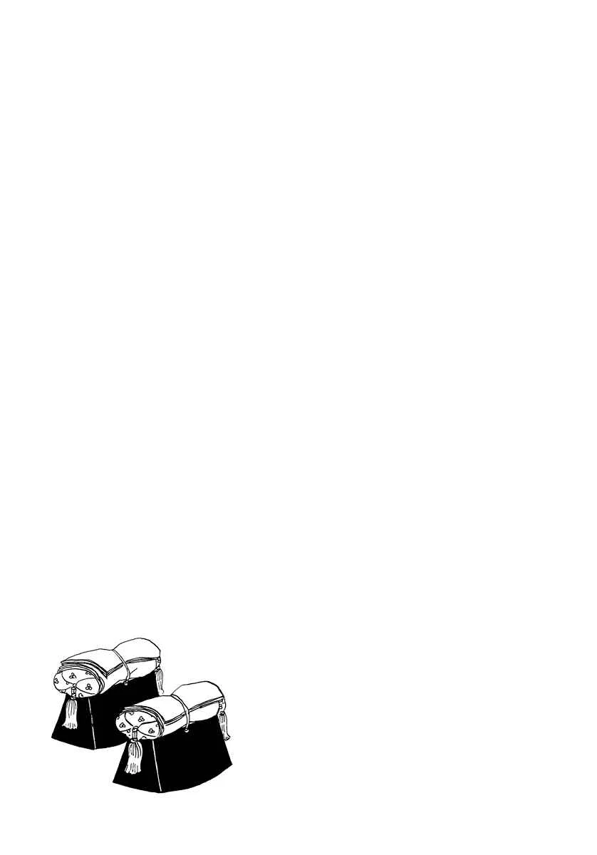 Chiruhi Capítulo 3: Princesa por una noche - Page 16