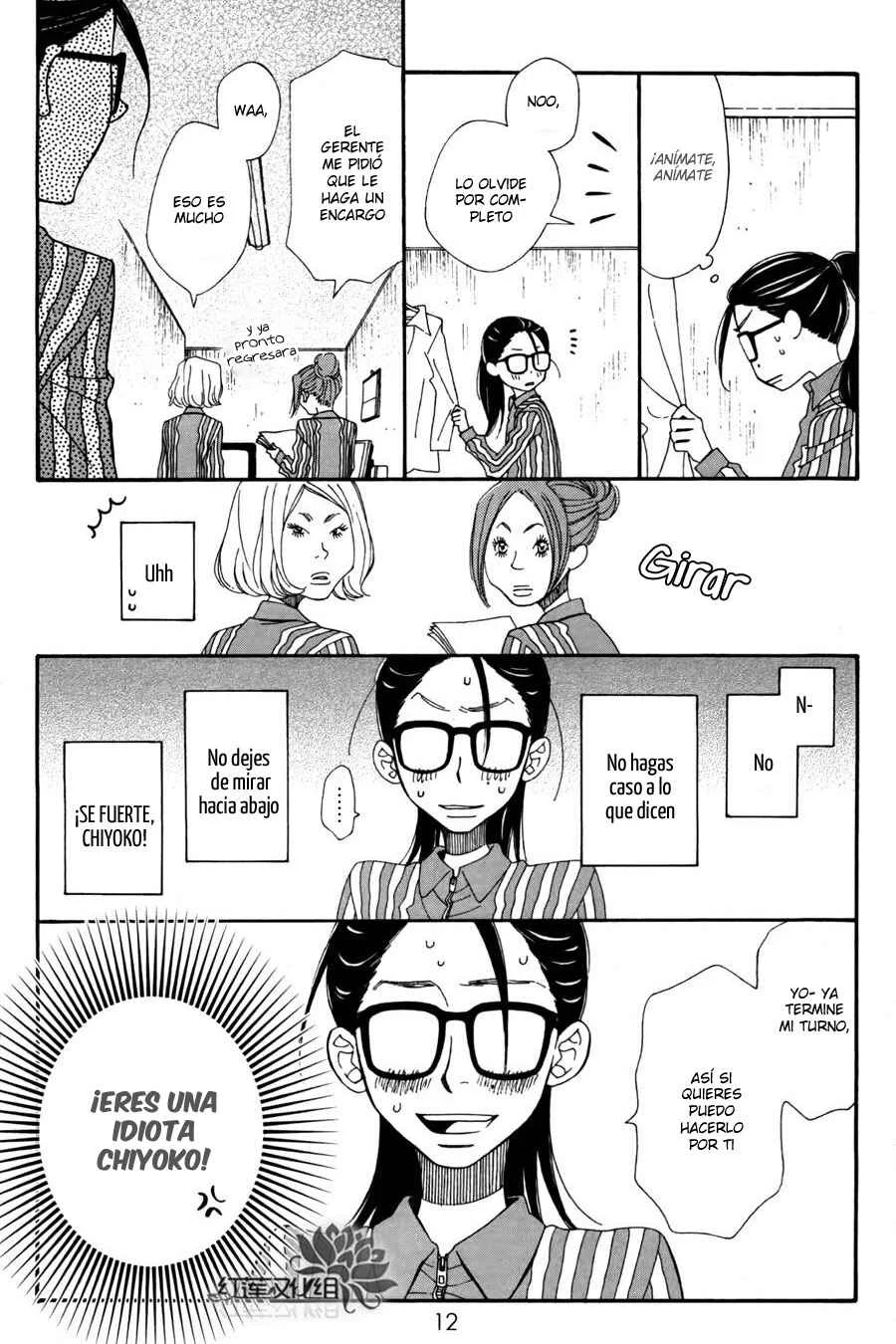 Chocolate Junkie Capítulo 1 - Page 12
