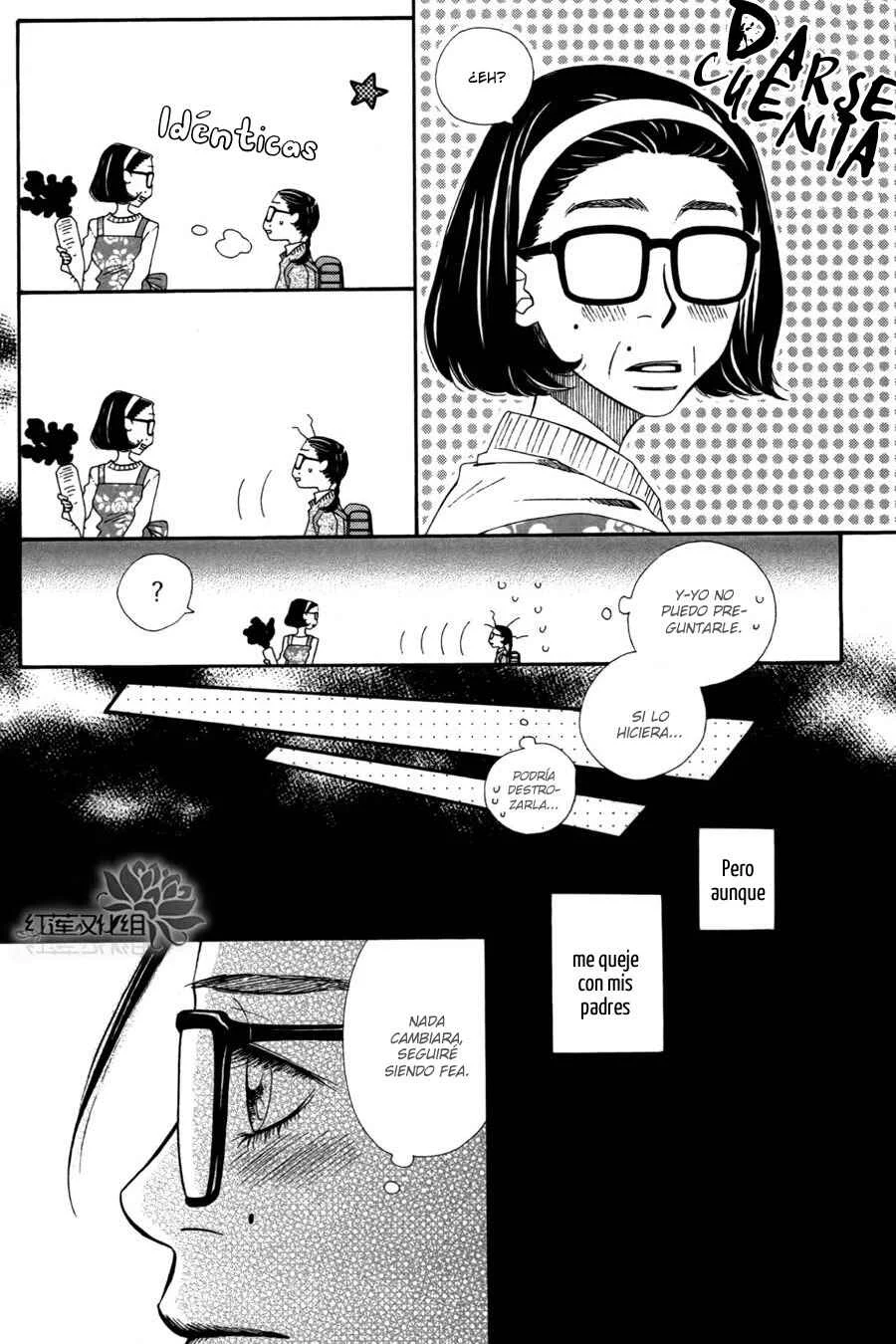 Chocolate Junkie Capítulo 1 - Page 15