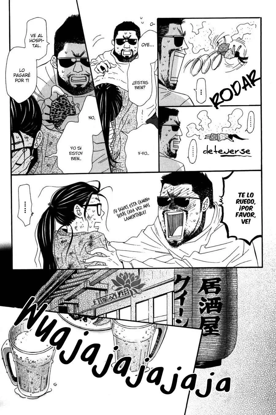 Chocolate Junkie Capítulo 1 - Page 17