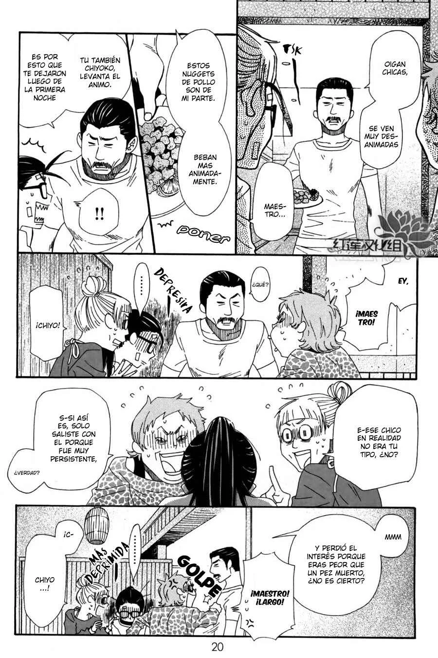 Chocolate Junkie Capítulo 1 - Page 20