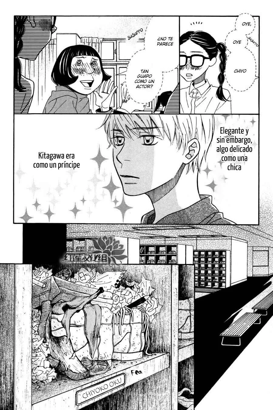 Chocolate Junkie Capítulo 1 - Page 24