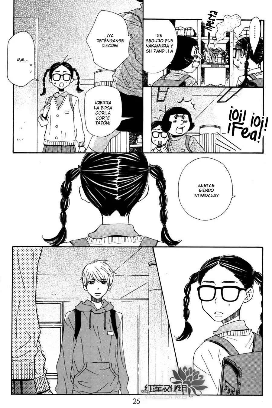 Chocolate Junkie Capítulo 1 - Page 25