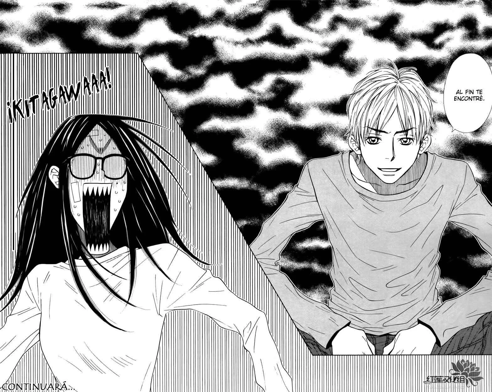 Chocolate Junkie Capítulo 1 - Page 45