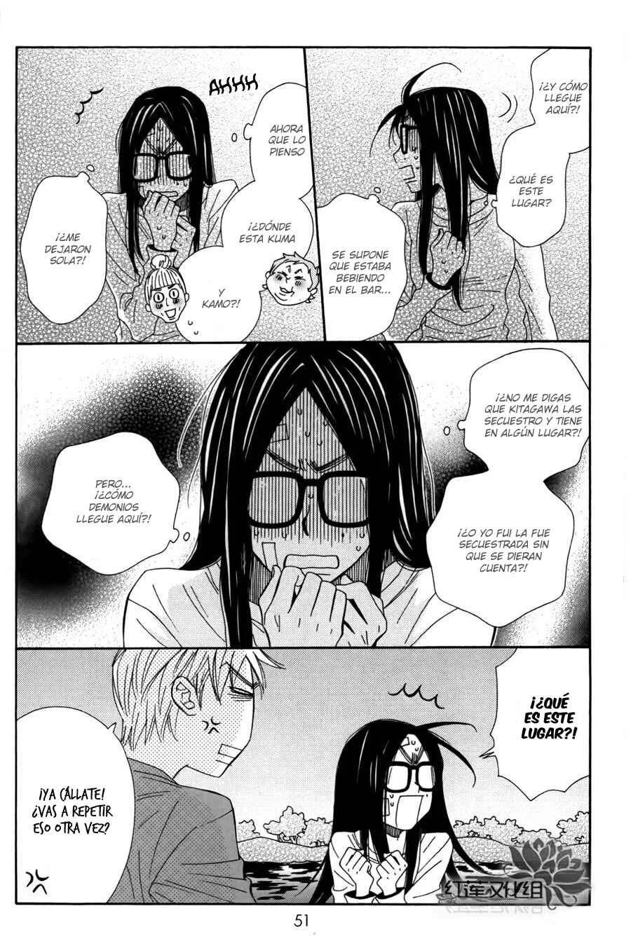 Chocolate Junkie Capítulo 2 - Page 4