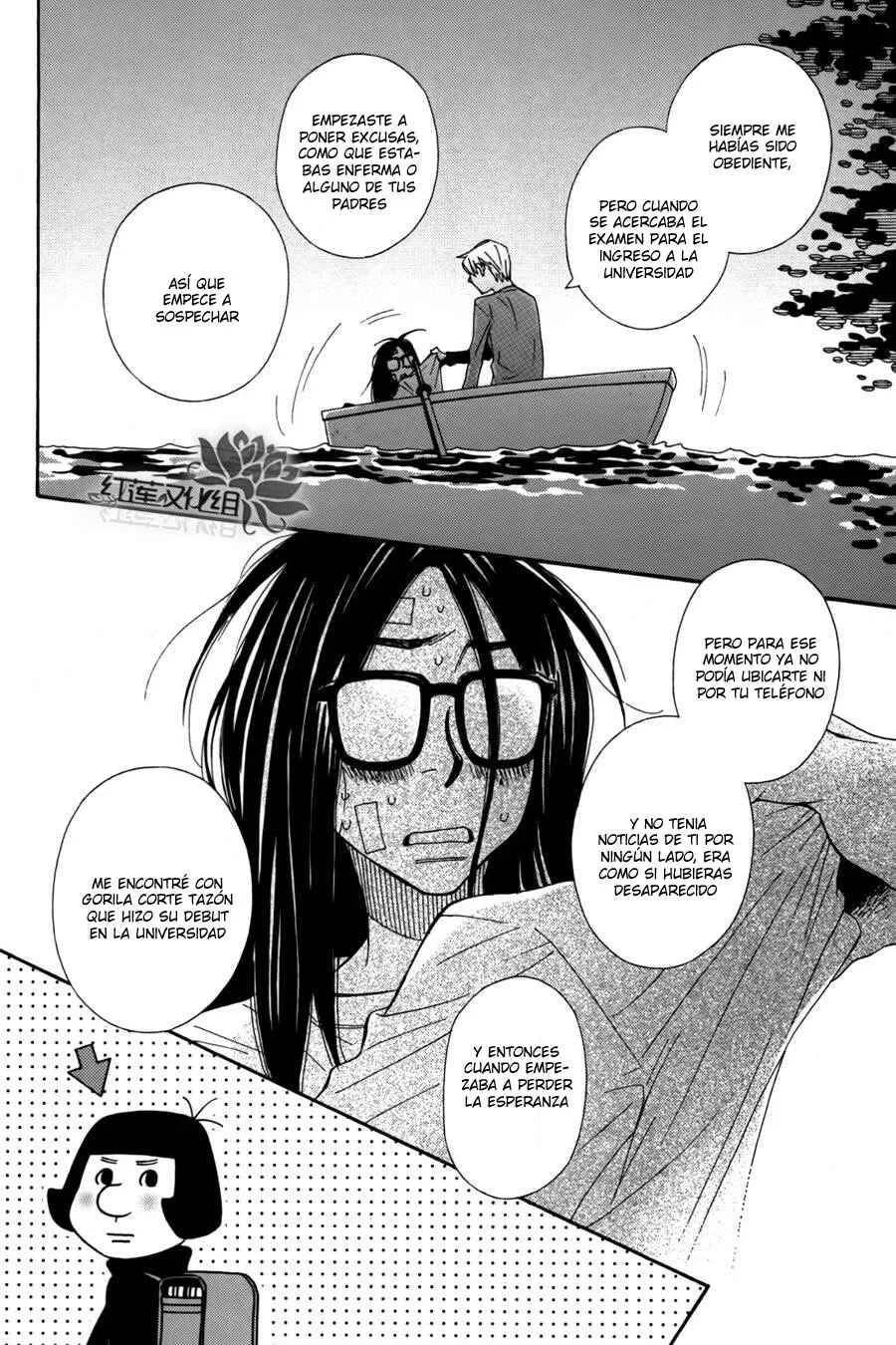 Chocolate Junkie Capítulo 2 - Page 8