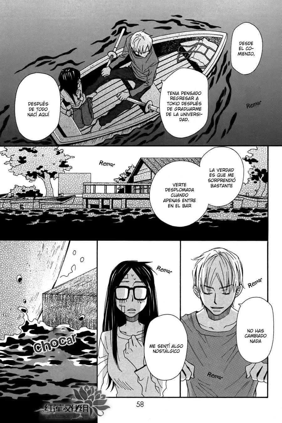 Chocolate Junkie Capítulo 2 - Page 11