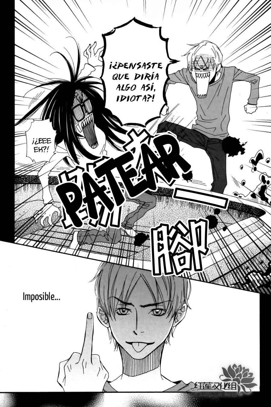 Chocolate Junkie Capítulo 2 - Page 14