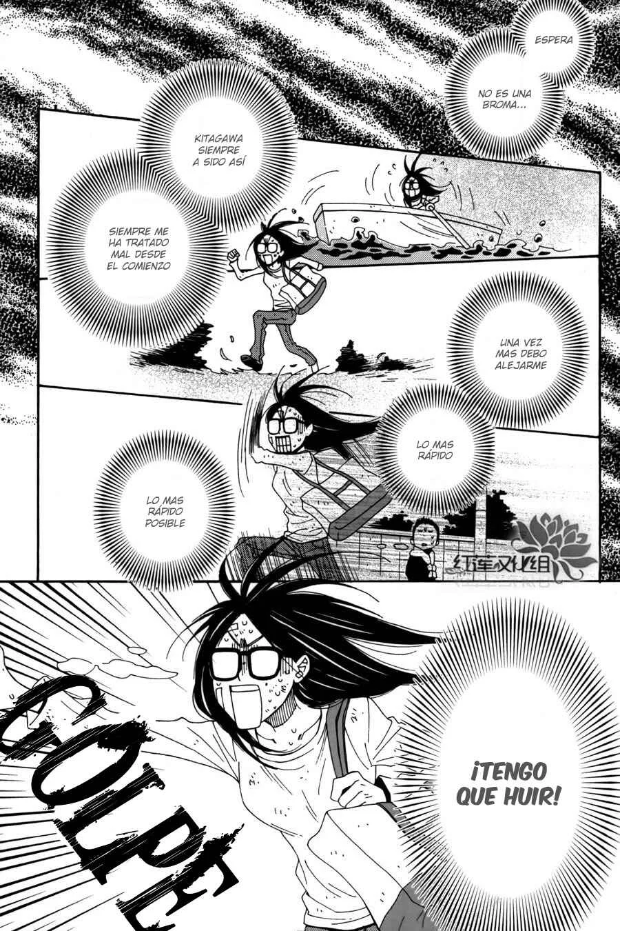 Chocolate Junkie Capítulo 2 - Page 16