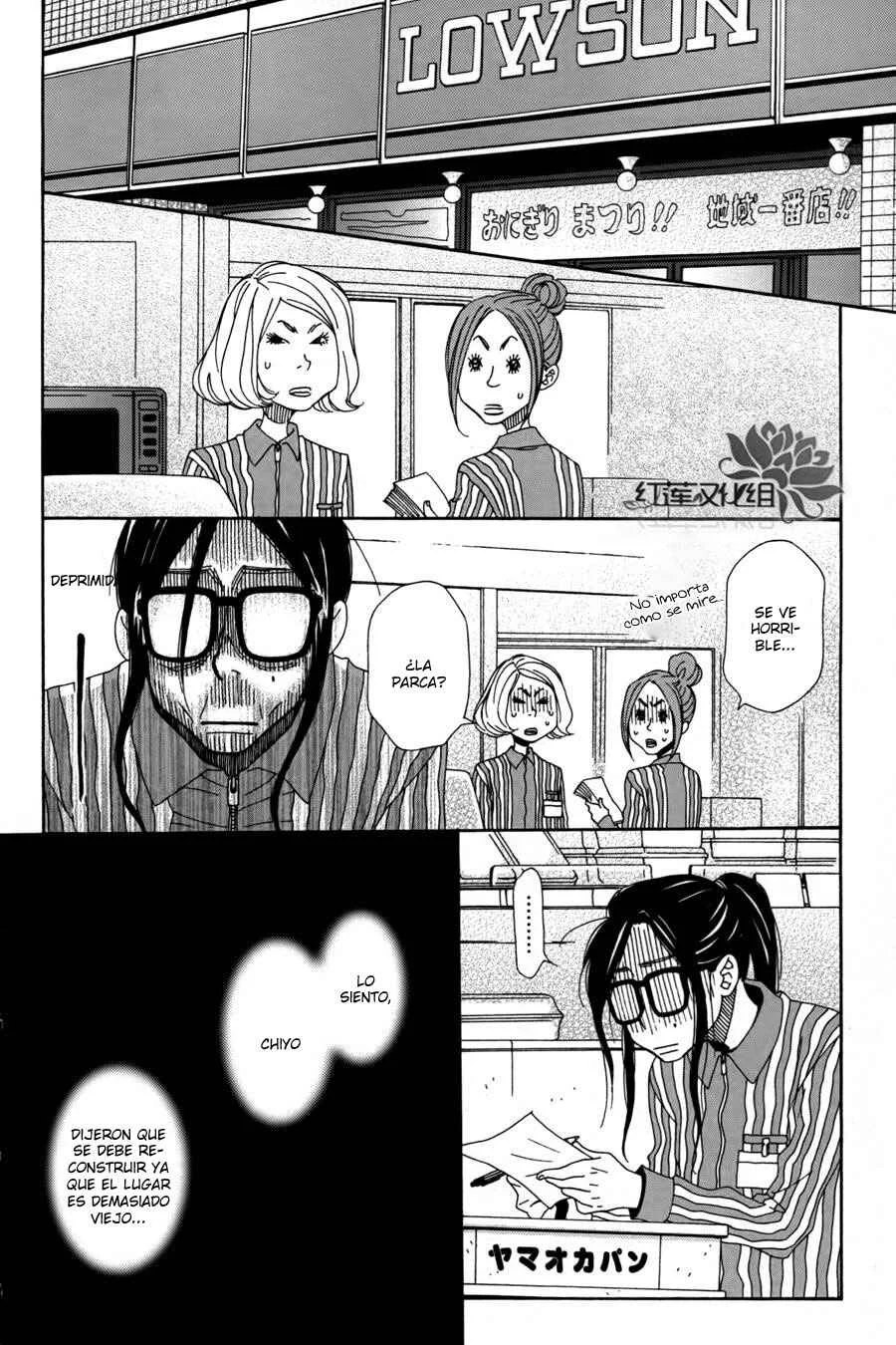 Chocolate Junkie Capítulo 2 - Page 23