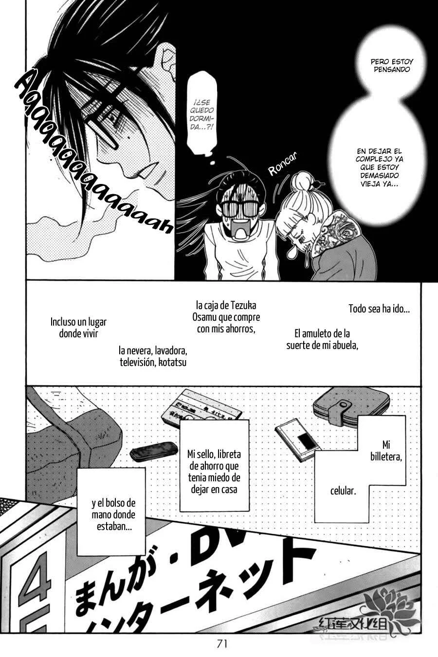 Chocolate Junkie Capítulo 2 - Page 24