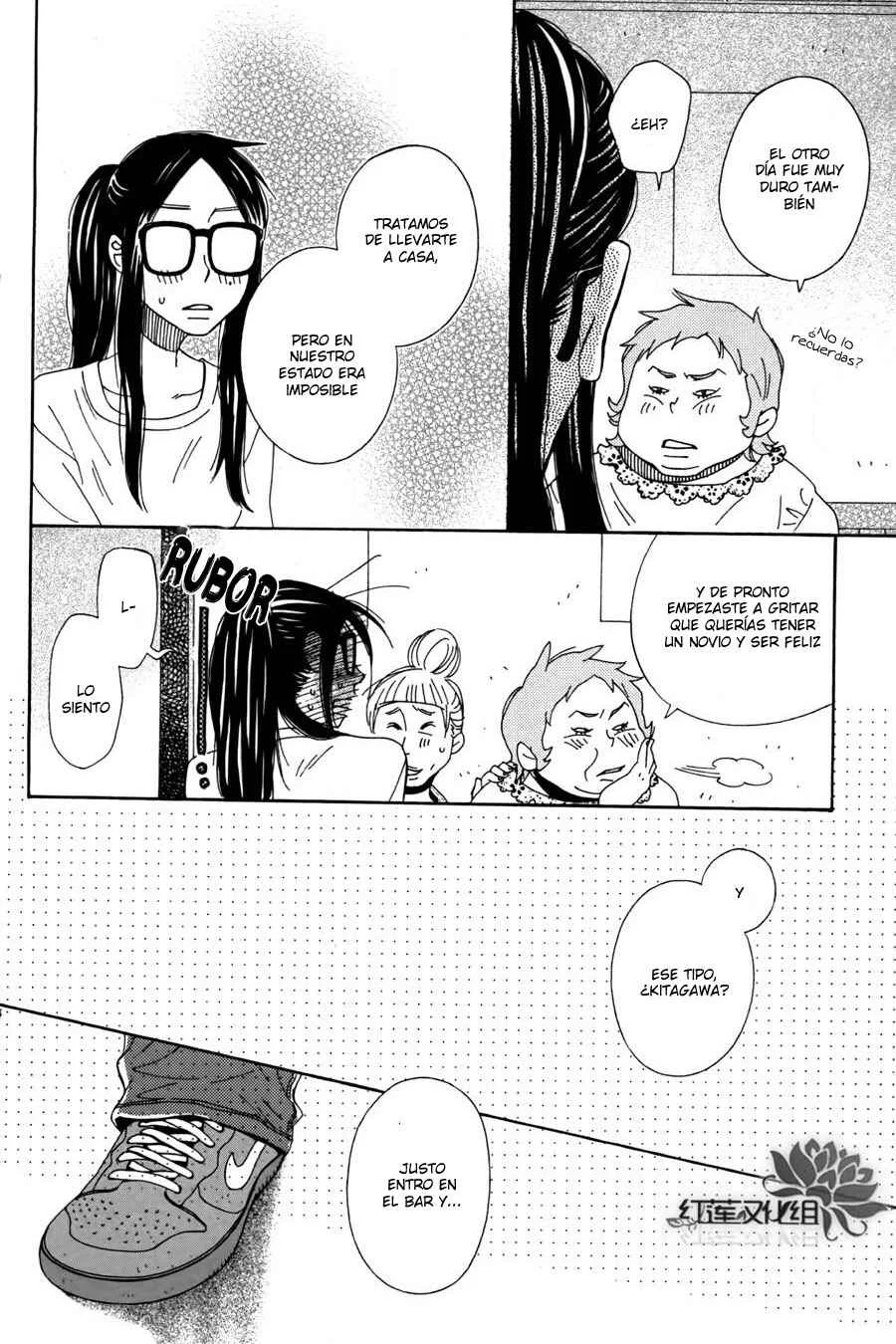 Chocolate Junkie Capítulo 2 - Page 31