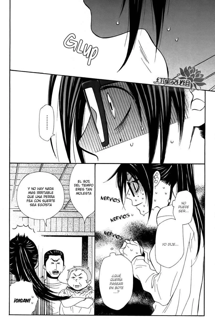 Chocolate Junkie Capítulo 2 - Page 39