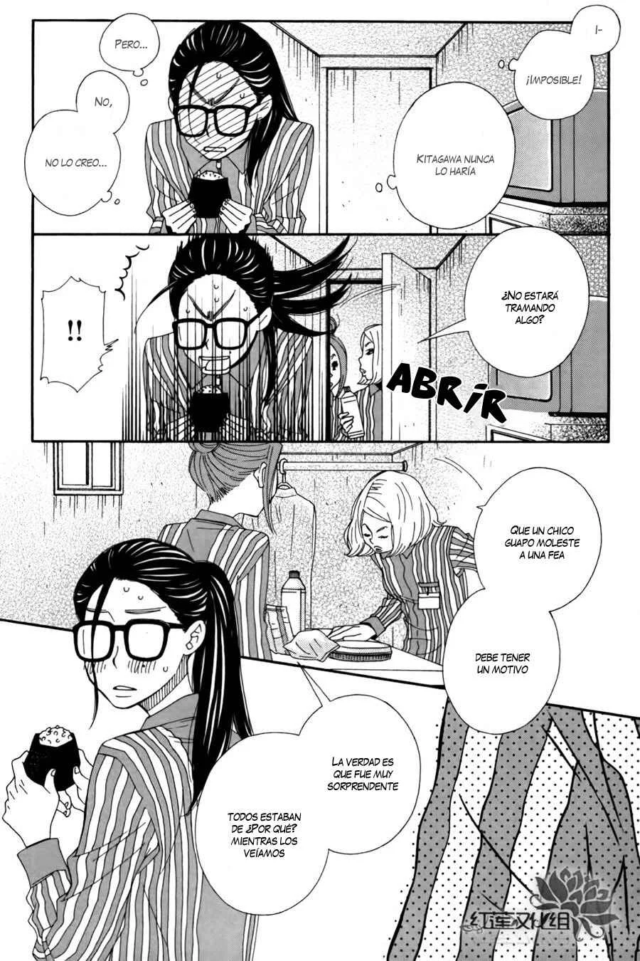 Chocolate Junkie Capítulo 3 - Page 5