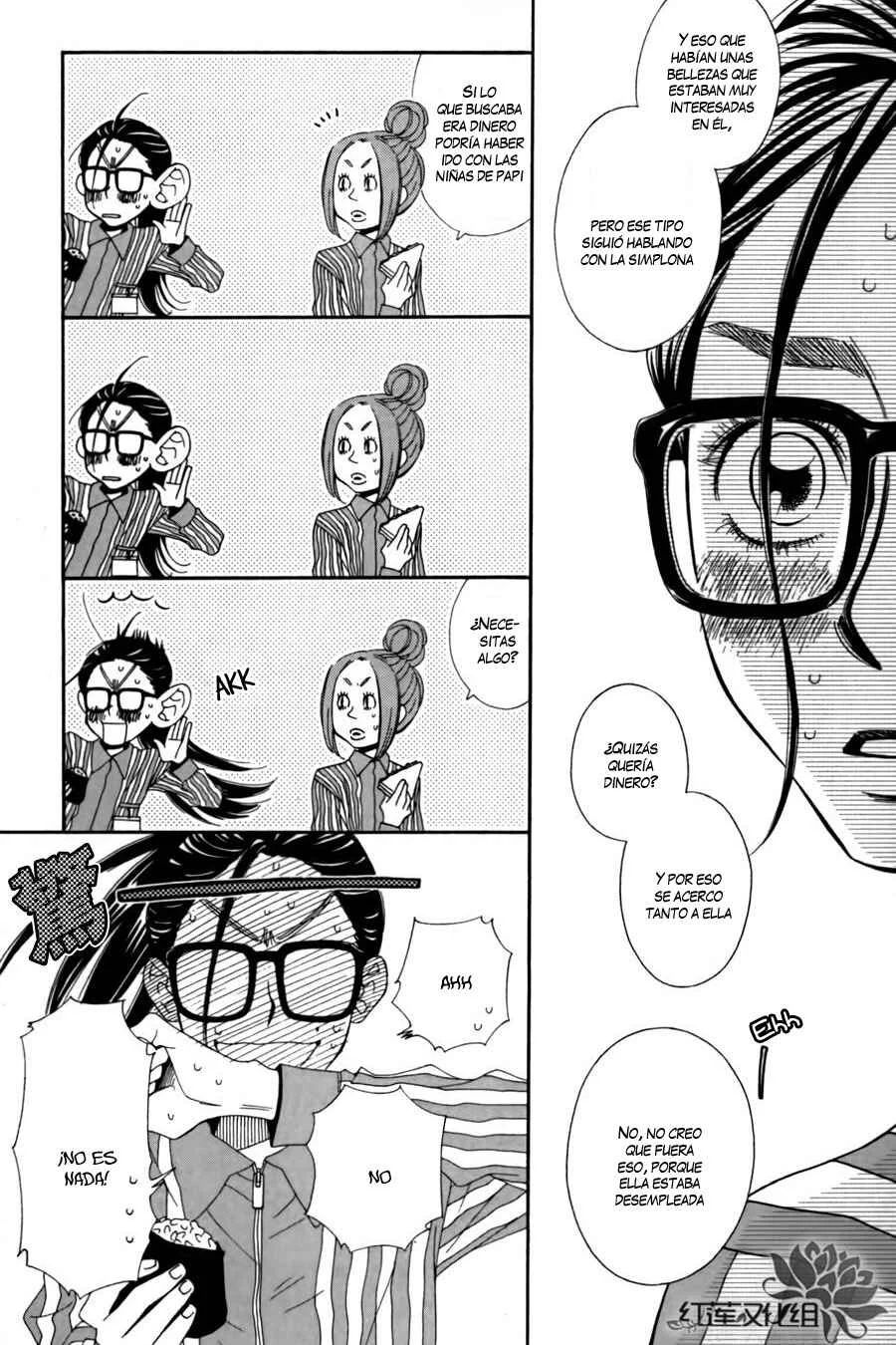 Chocolate Junkie Capítulo 3 - Page 6