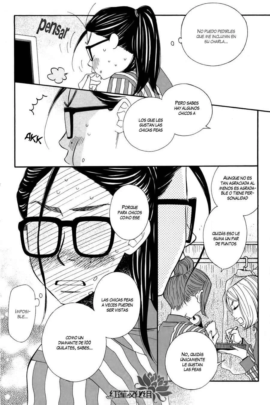 Chocolate Junkie Capítulo 3 - Page 7