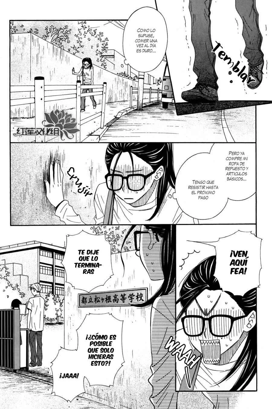 Chocolate Junkie Capítulo 3 - Page 9
