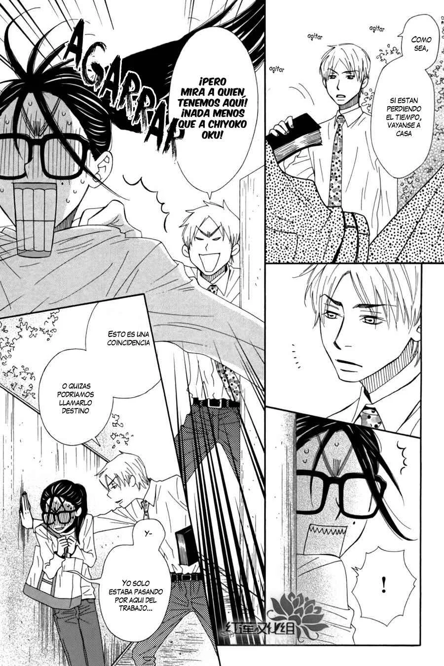 Chocolate Junkie Capítulo 3 - Page 15