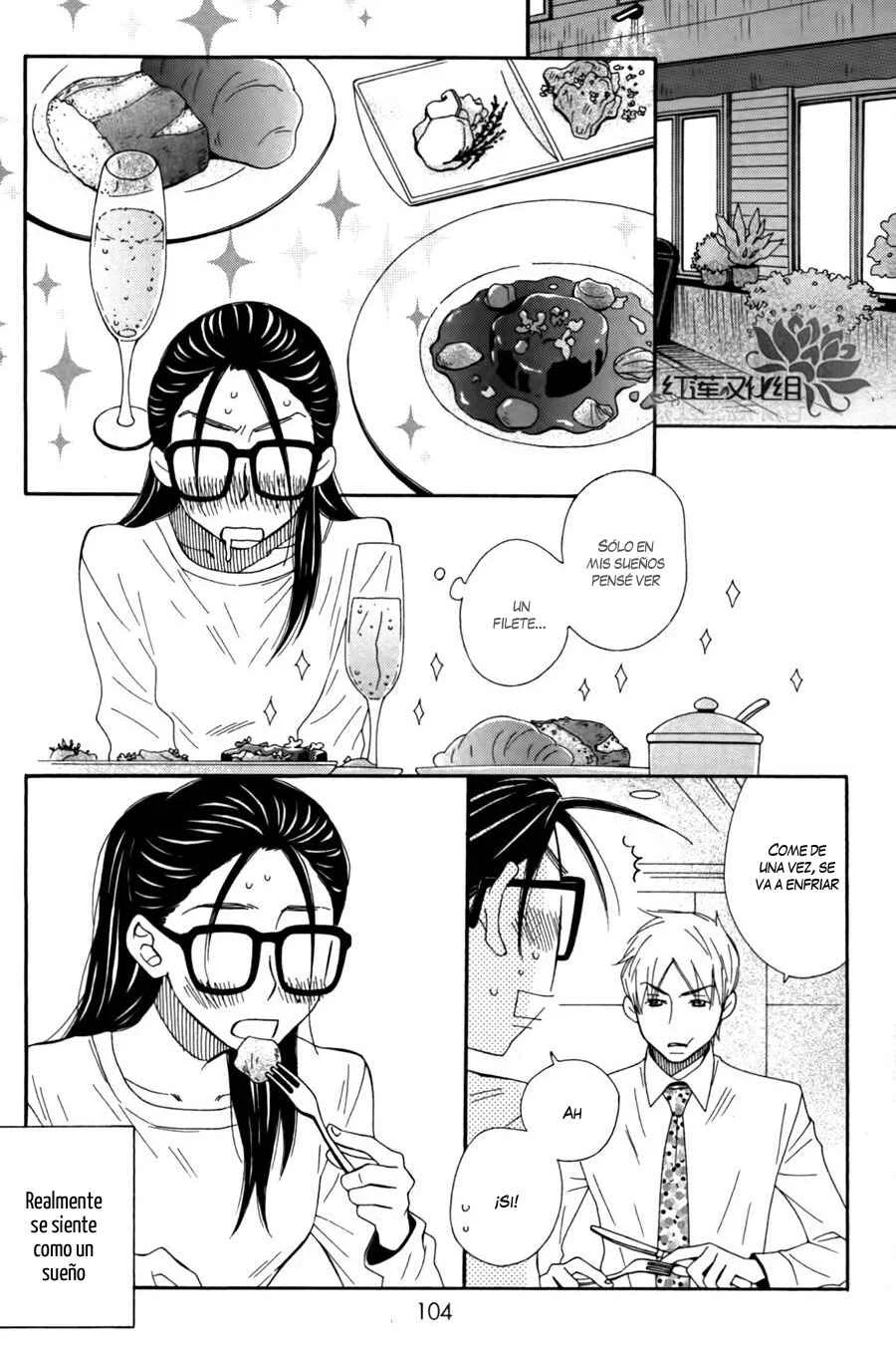 Chocolate Junkie Capítulo 3 - Page 17