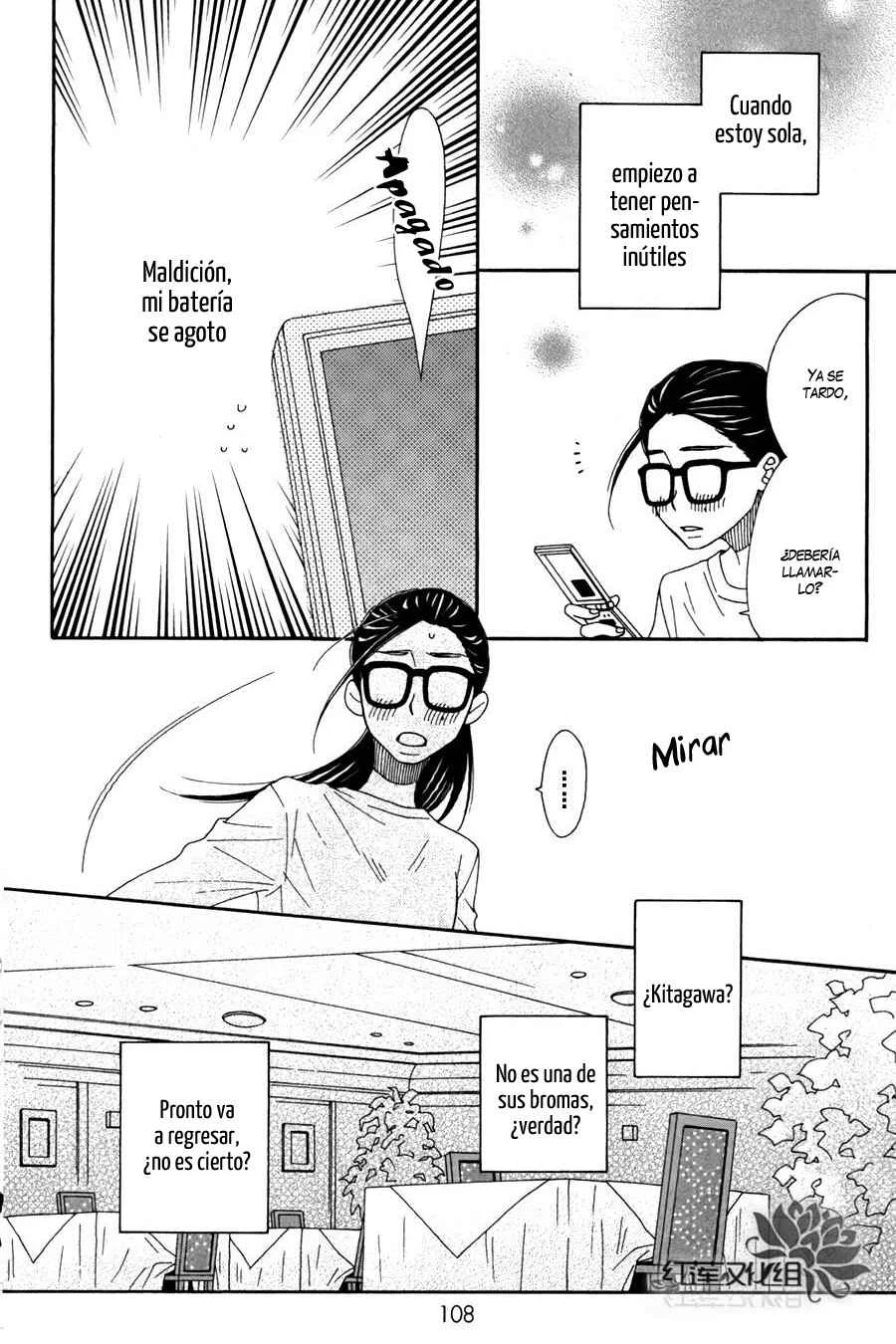 Chocolate Junkie Capítulo 3 - Page 21