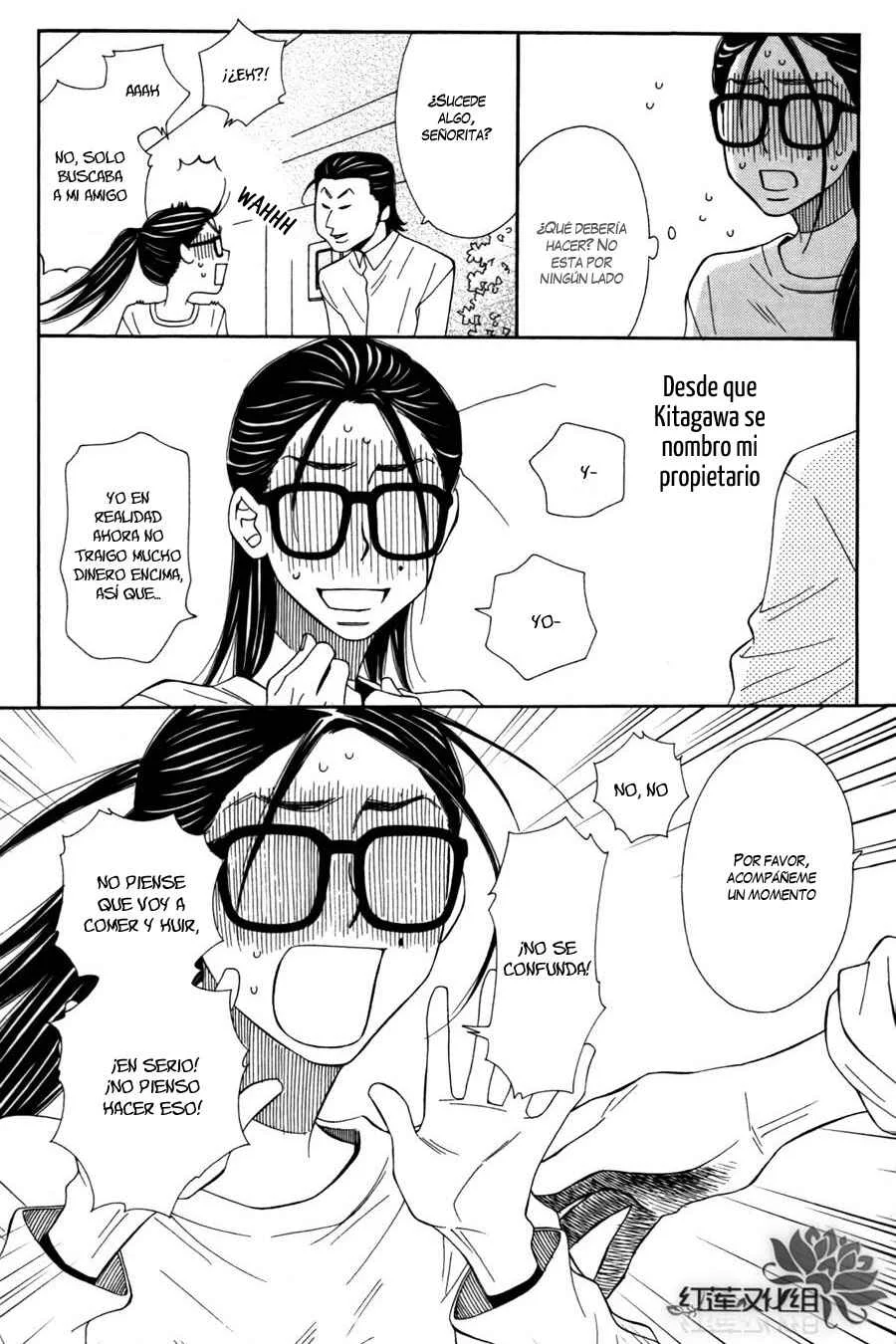 Chocolate Junkie Capítulo 3 - Page 22