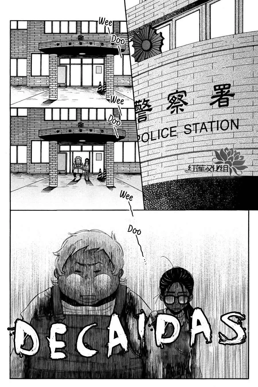 Chocolate Junkie Capítulo 3 - Page 23