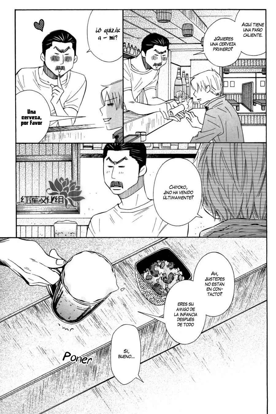 Chocolate Junkie Capítulo 3 - Page 36