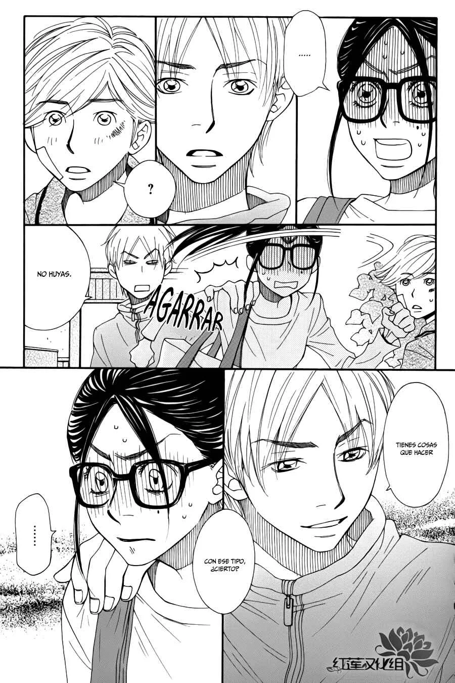 Chocolate Junkie Capítulo 4 - Page 4