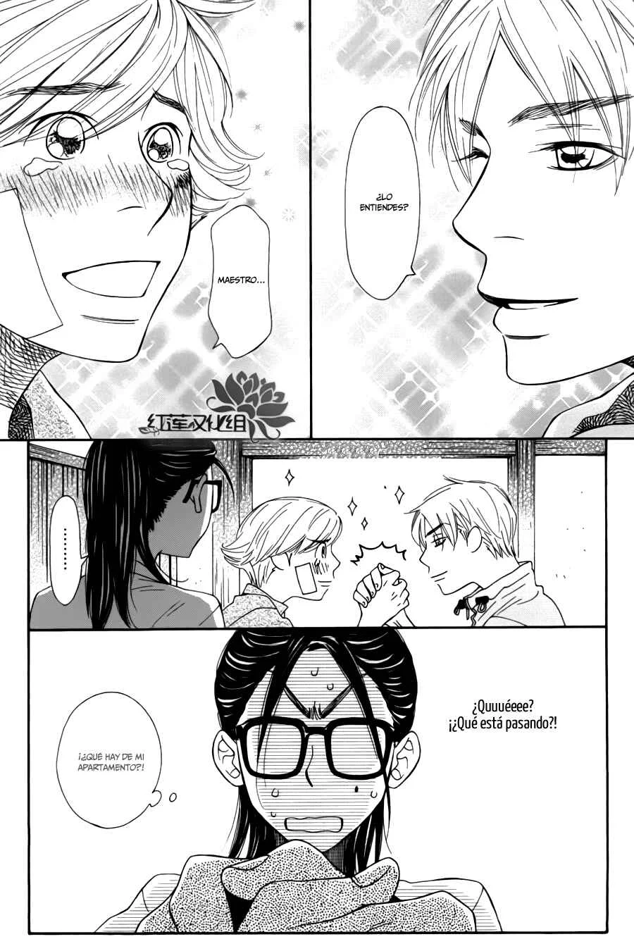 Chocolate Junkie Capítulo 4 - Page 10