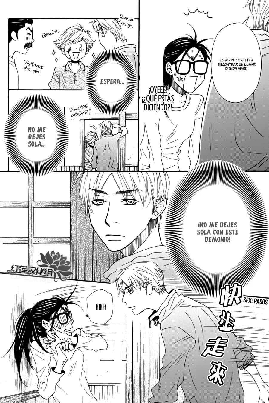 Chocolate Junkie Capítulo 4 - Page 11