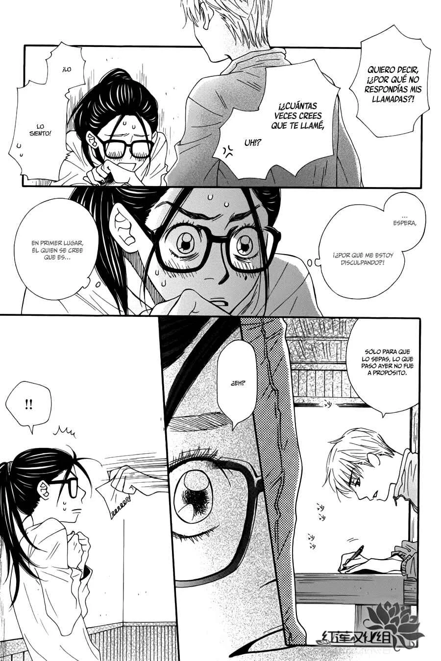 Chocolate Junkie Capítulo 4 - Page 13