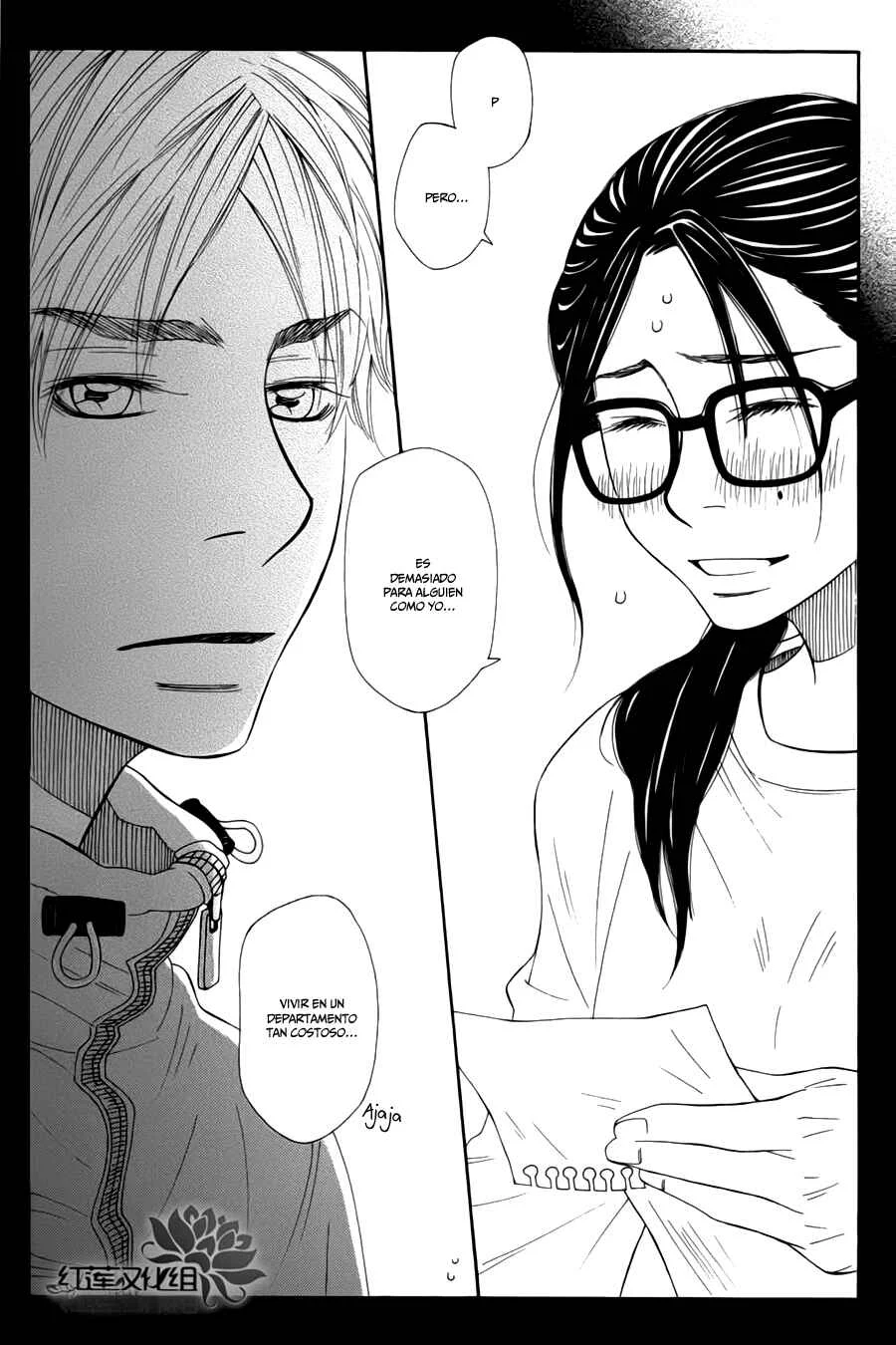 Chocolate Junkie Capítulo 4 - Page 16