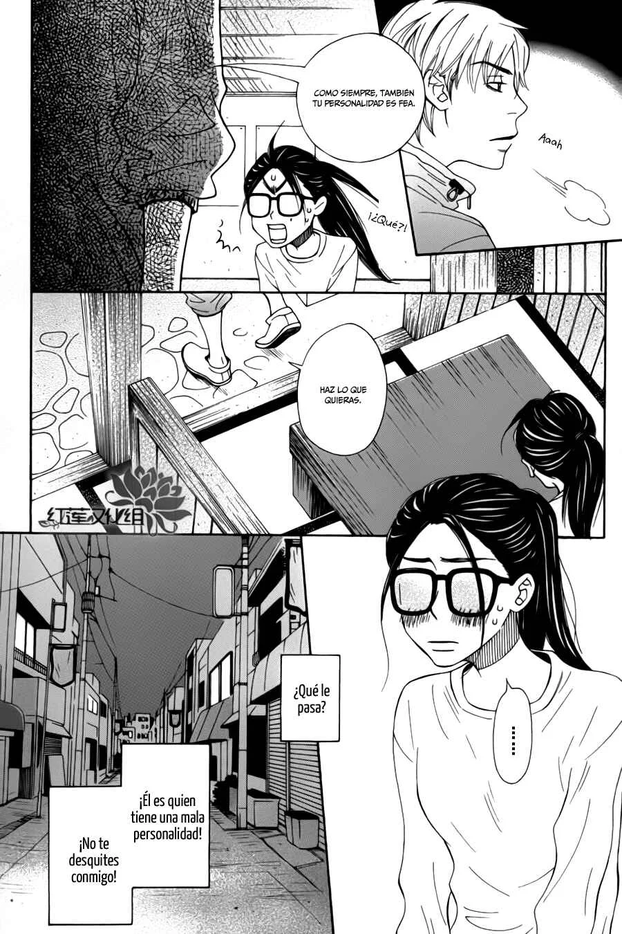 Chocolate Junkie Capítulo 4 - Page 17