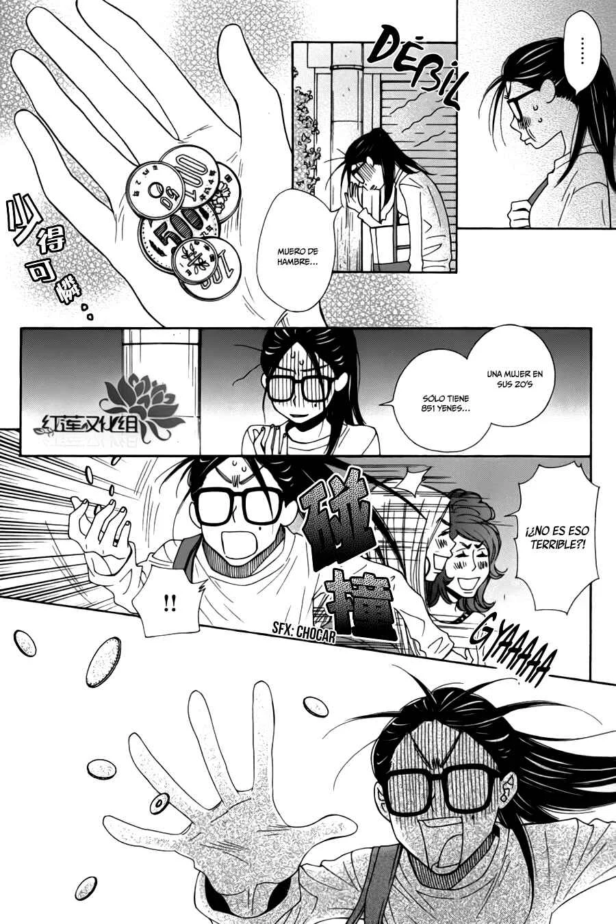 Chocolate Junkie Capítulo 4 - Page 18