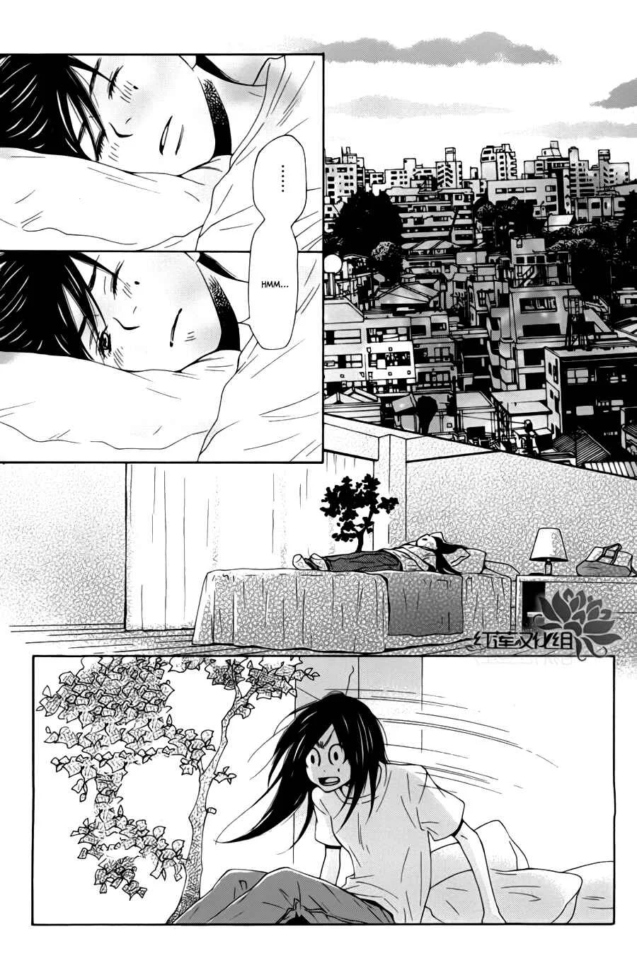 Chocolate Junkie Capítulo 4 - Page 39