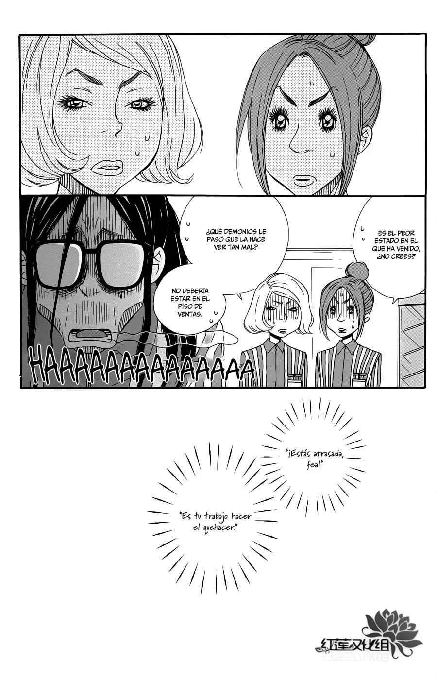Chocolate Junkie Capítulo 5 - Page 4